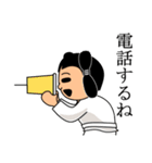 古代人ススムくん2（個別スタンプ：4）