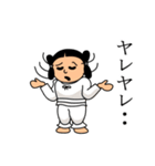 古代人ススムくん2（個別スタンプ：11）