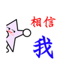 Yuni,Ou ni（個別スタンプ：5）