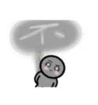 Yuni,Ou ni（個別スタンプ：12）