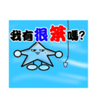 Yuni,Ou ni（個別スタンプ：19）
