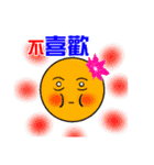 Yuni,Ou ni（個別スタンプ：21）