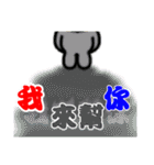 Yuni,Ou ni（個別スタンプ：25）