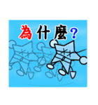 Yuni,Ou ni（個別スタンプ：33）