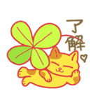 MMM Cats-2（個別スタンプ：2）