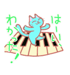 MMM Cats-2（個別スタンプ：5）