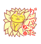 MMM Cats-2（個別スタンプ：6）