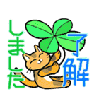 MMM Cats-2（個別スタンプ：7）