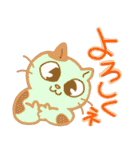 MMM Cats-2（個別スタンプ：13）