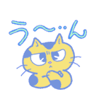 MMM Cats-2（個別スタンプ：14）