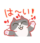 MMM Cats-2（個別スタンプ：17）