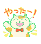 MMM Cats-2（個別スタンプ：18）