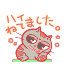 MMM Cats-2（個別スタンプ：20）