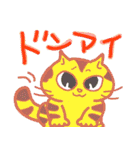 MMM Cats-2（個別スタンプ：25）