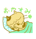 MMM Cats-2（個別スタンプ：26）