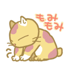 MMM Cats-2（個別スタンプ：29）