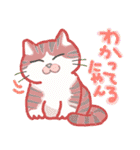 MMM Cats-2（個別スタンプ：34）