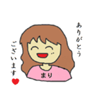 まりの基本的な受け答え（個別スタンプ：7）