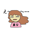 まりの基本的な受け答え（個別スタンプ：9）