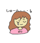まりの基本的な受け答え（個別スタンプ：23）