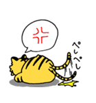 ぐにゃトラスタンプ（個別スタンプ：19）