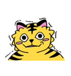 ぐにゃトラスタンプ（個別スタンプ：37）