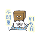 Its easy to understand（個別スタンプ：31）