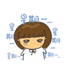 Its easy to understand（個別スタンプ：39）