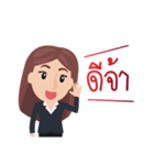 Mr. ＆ Mrs. ERA（個別スタンプ：2）