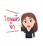 Mr. ＆ Mrs. ERA（個別スタンプ：8）