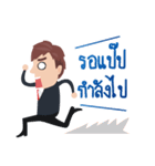 Mr. ＆ Mrs. ERA（個別スタンプ：11）