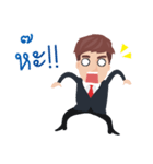 Mr. ＆ Mrs. ERA（個別スタンプ：15）