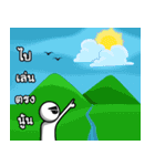 Mr.White man（個別スタンプ：24）
