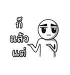 Mr.White man（個別スタンプ：26）