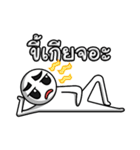 Mr.White man（個別スタンプ：29）