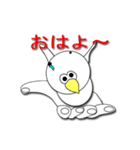 手乗りインコ（個別スタンプ：3）