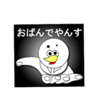 手乗りインコ（個別スタンプ：9）