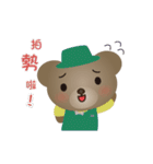 Dabby Bear ＆ MIA（個別スタンプ：4）