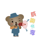 Dabby Bear ＆ MIA（個別スタンプ：5）