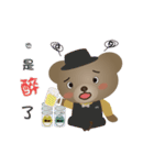 Dabby Bear ＆ MIA（個別スタンプ：22）