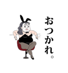 I AM FAT BUNNY（個別スタンプ：1）