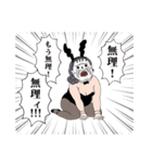 I AM FAT BUNNY（個別スタンプ：9）