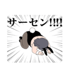 I AM FAT BUNNY（個別スタンプ：15）