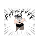 I AM FAT BUNNY（個別スタンプ：21）
