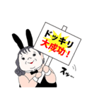 I AM FAT BUNNY（個別スタンプ：24）