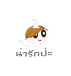 poong_poong（個別スタンプ：7）