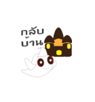 poong_poong（個別スタンプ：8）