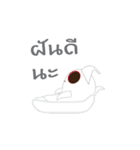 poong_poong（個別スタンプ：9）