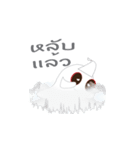 poong_poong（個別スタンプ：10）