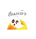 poong_poong（個別スタンプ：11）
